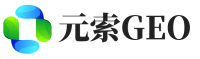 南湖区元索GEO